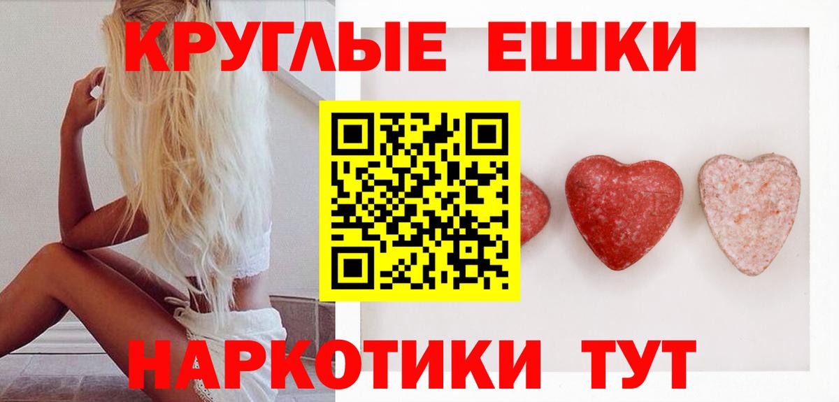 Чехов  Ecstasy бентли  ЭКСТАЗИ Cube  ЭКСТАЗИ  Вход с VPN 