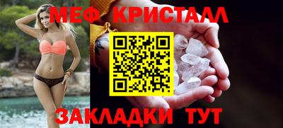 герыч Малоярославец