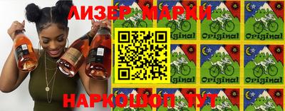 герыч Малоярославец