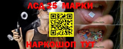 герыч Малоярославец