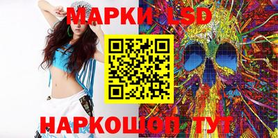 прущие грибы Малгобек