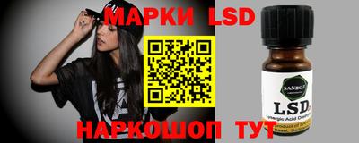 скорость Мариинск