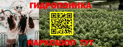 скорость Мариинск
