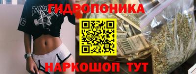 герыч Малоярославец