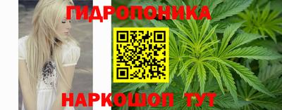герыч Малоярославец