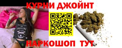 герыч Малоярославец