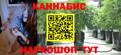 скорость Мариинск
