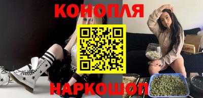 герыч Малоярославец