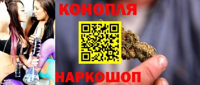 герыч Малоярославец