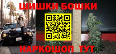герыч Малоярославец
