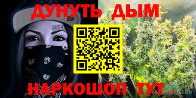 ALPHA PVP Можайск