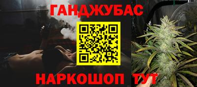 прущие грибы Малгобек