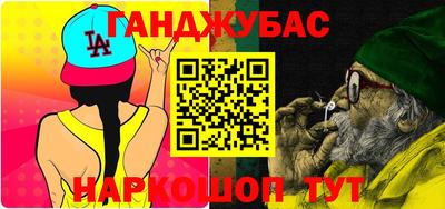 герыч Малоярославец