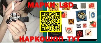 прущие грибы Малгобек