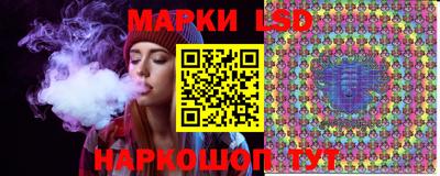 скорость Мариинск