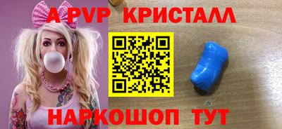 герыч Малоярославец