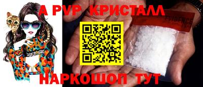 прущие грибы Малгобек