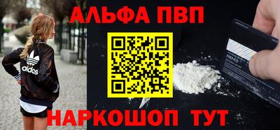 скорость Мариинск