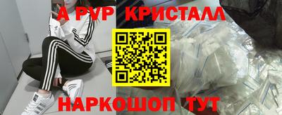 скорость Мариинск