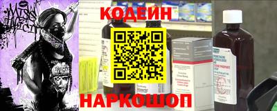 герыч Малоярославец