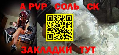 ПСИЛОЦИБИНОВЫЕ ГРИБЫ Моздок
