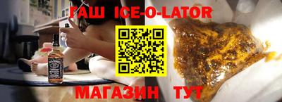 прущие грибы Малгобек