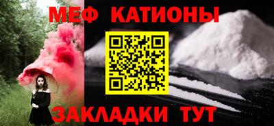 герыч Малоярославец