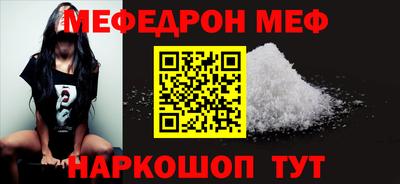 герыч Малоярославец